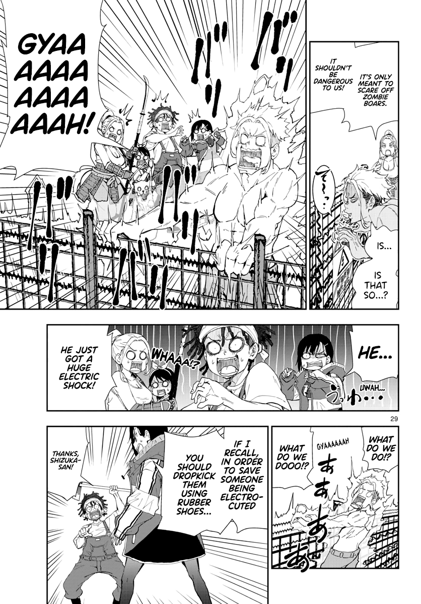 Zombie 100 ~Zombie ni Naru Made ni Shitai 100 no Koto~ Chapter 17 27